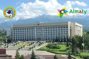 Закон Республики Казахстан "О противодействии коррупции"